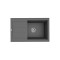 PYRAMIS ΝΕΡΟΧΥΤΗΣ PYRAGRANITE SPARTA PLUS LUX 78×48 1B 1D INDUSTRIAL GREY 070199801